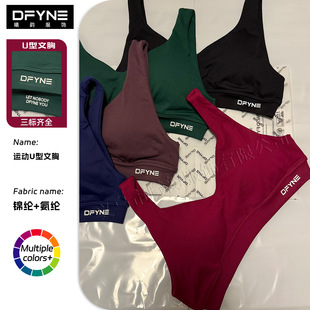 DFYNE Impact�W���¿�͸��o�Ȧ�۔nU�\��������ɫ���o�pS��Ů
