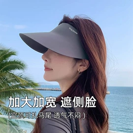 生活口罩;防晒面纱面罩;骑行面罩