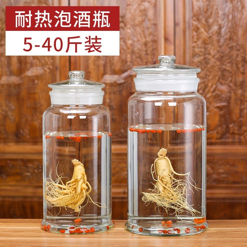 Высокие боросиликатные термостойкие и утолщенные круглые игристое вино Специальная большая стеклянная бутылка для герметичного игристого вина