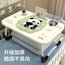 熊猫床上小桌子宿舍学生学习可小桌板写字可折叠卡通懒人桌批发