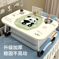 熊猫床上小桌子宿舍学生学习可小桌板写字可折叠卡通懒人桌批发