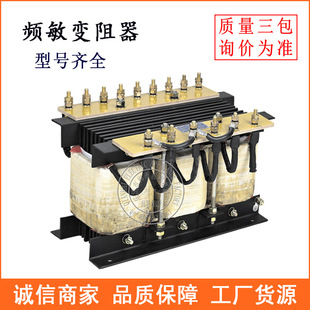 �l��׃���� BPS- BP8Y- 늄әC�����l������� 1.5kW-200kW