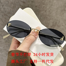 �W�����ǿ�����ĸ�o��E�Aī�Rins�W�tͬ�����̫��R���ŕr��