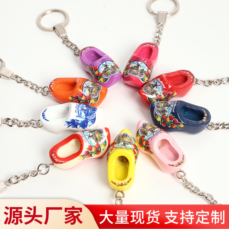 Dopamine Wooden Dutch-Style Exquisite and Beautiful Wooden Shoe Keychain Creative Car Key Travel Souvenir Craft