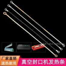 lz 늼ӟlmϷڙC16499 16498 16495СܷC