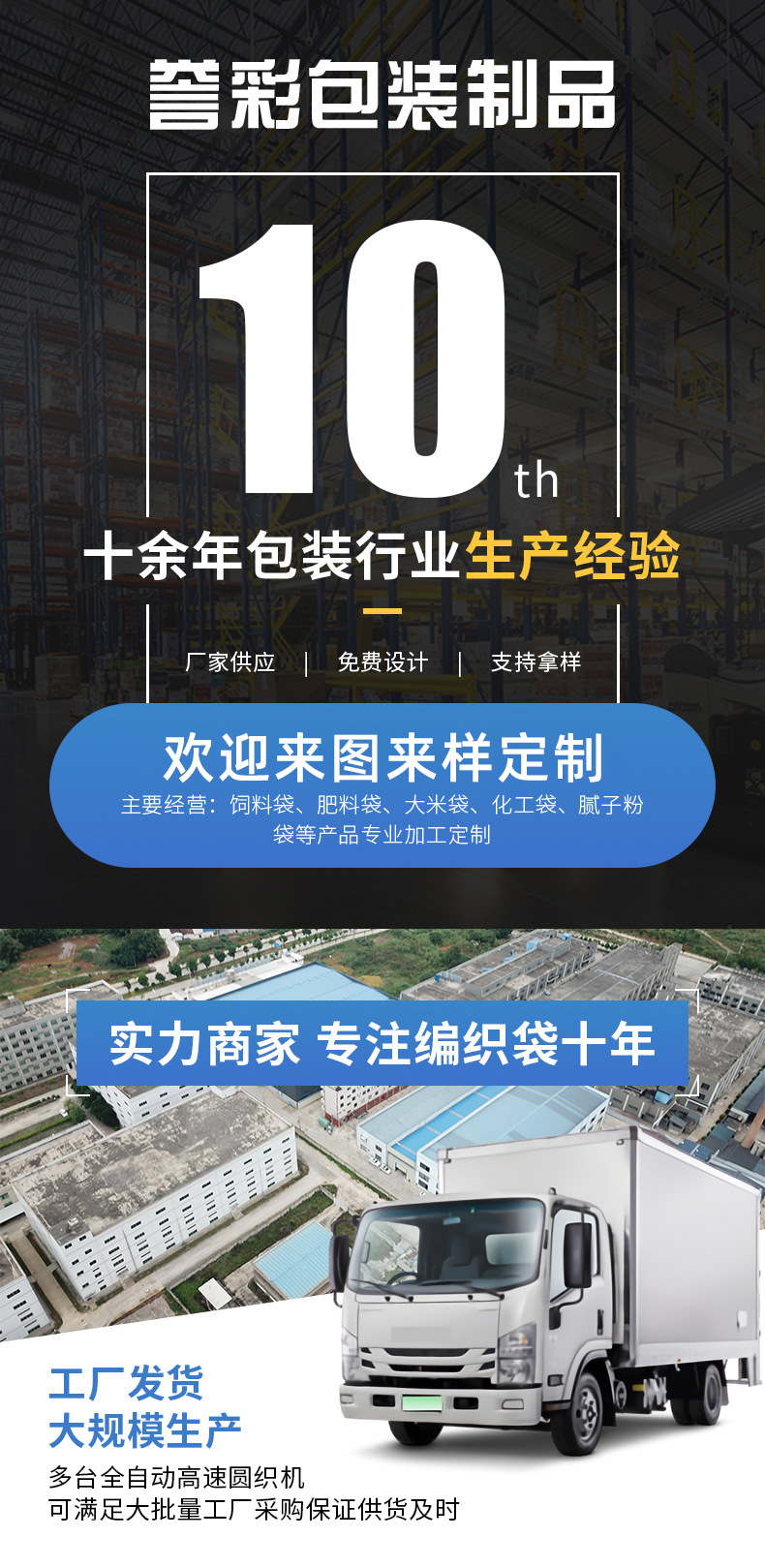 ca13c4960d9feb9215e07a83a6ccaf