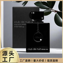 �羳������ˮ��ʿ�־þ㘷����gҹ����ʿŮʿ105ml�Ж|������