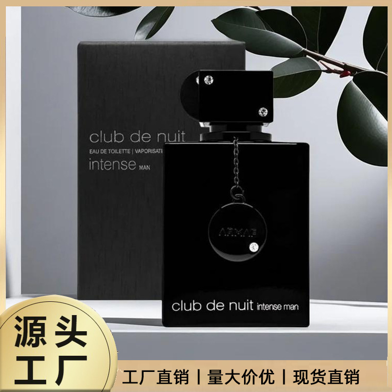 Cross-Border Popular Perfume for Men, Long-Lasting Club Party Nightclub Fragrance for Men and Women, 105ml, Middle Eastern Arabian