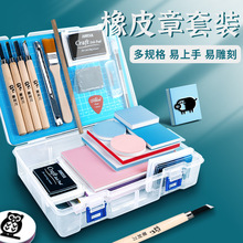 Ƥµbϰֹdiy̵ƤuӺӡpDӡ残