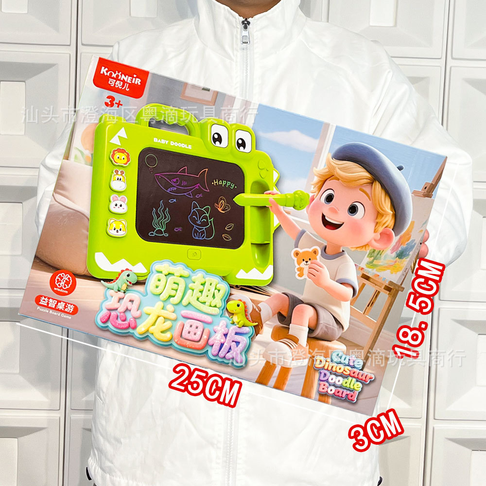 Vajilla de simulación de rompecabezas para niños, cocina, cocina, juguete, caja de regalo grande, juego para niñas, agencia de juguetes, regalo al por mayor