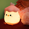 Cute small vegetable chicken pat the night light bedroom sleeping light creative pinching the good healing gift atmosphere accompanied by sleeping lights