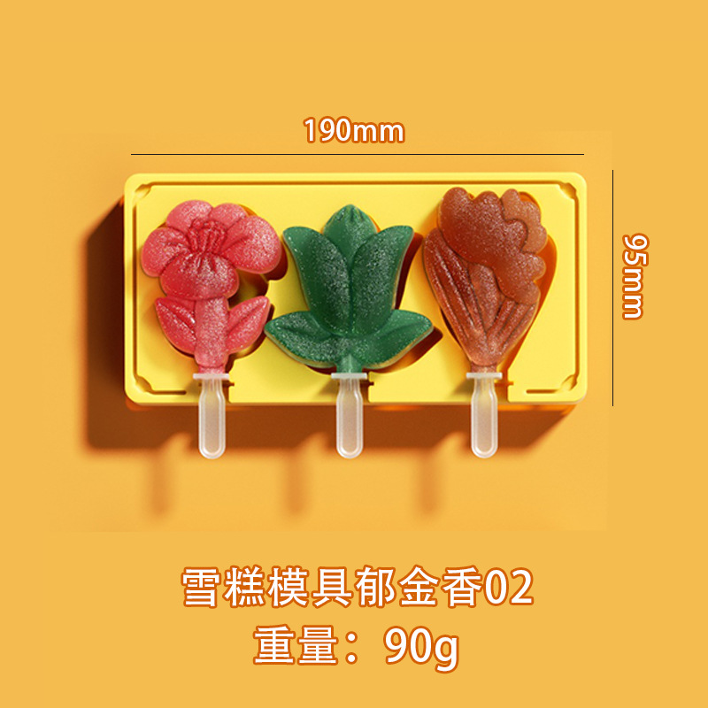Molde de helado de silicona de dibujos animados hogar DIY paleta flor helado anti-olor cubierta de polvo molde de helado