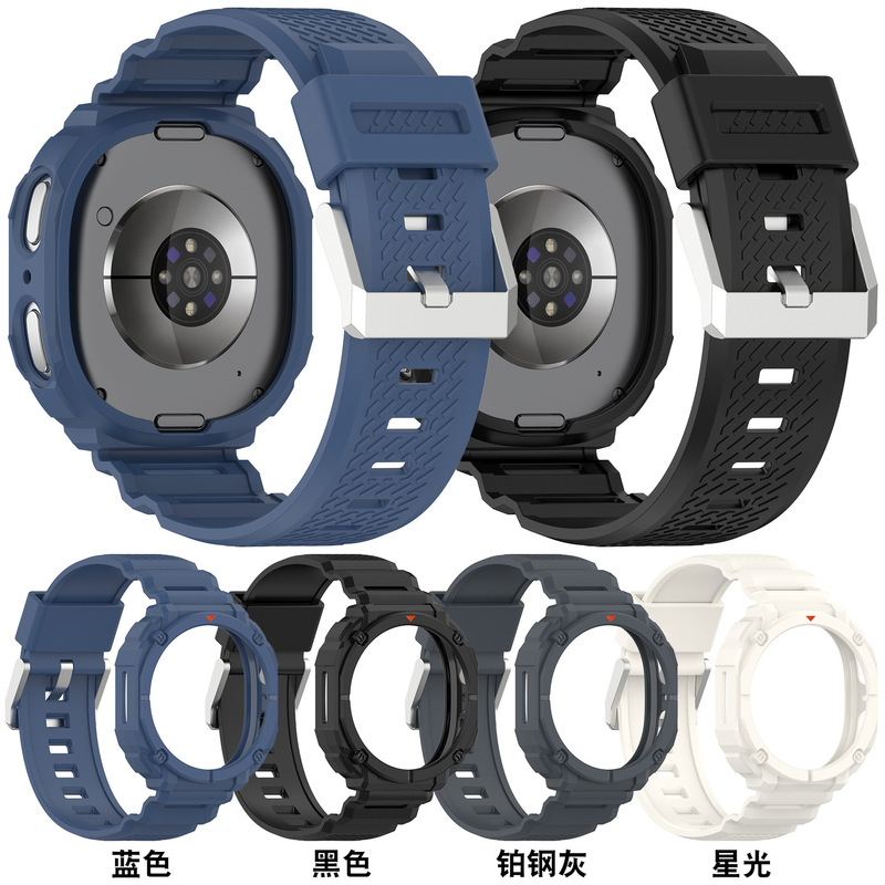 Suitable for Samsung Galaxy Watch9/8 Watches 40/44, Integrated Silicone Watch Strap with Protective Case and Integrated Wristband