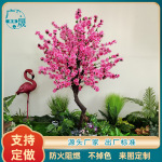 仿真植物洋红色桃花树商场落地摆件道具婚庆装饰许愿树绿植桃花树
