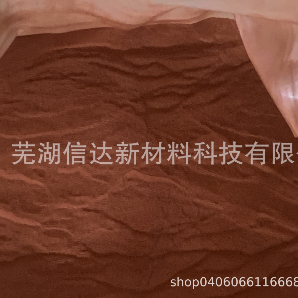 2024-06-05 15:01:03.jpg