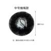 [黑色抽绳款 中号]