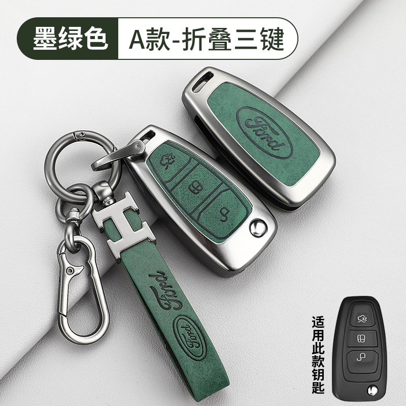 접이식 3 버튼 레트로 다크 그린 쉘 H 가죽 버클 D 버클 호스 슈