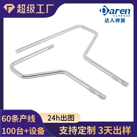 压缩弹簧;涡卷弹簧;衣钩/挂钩