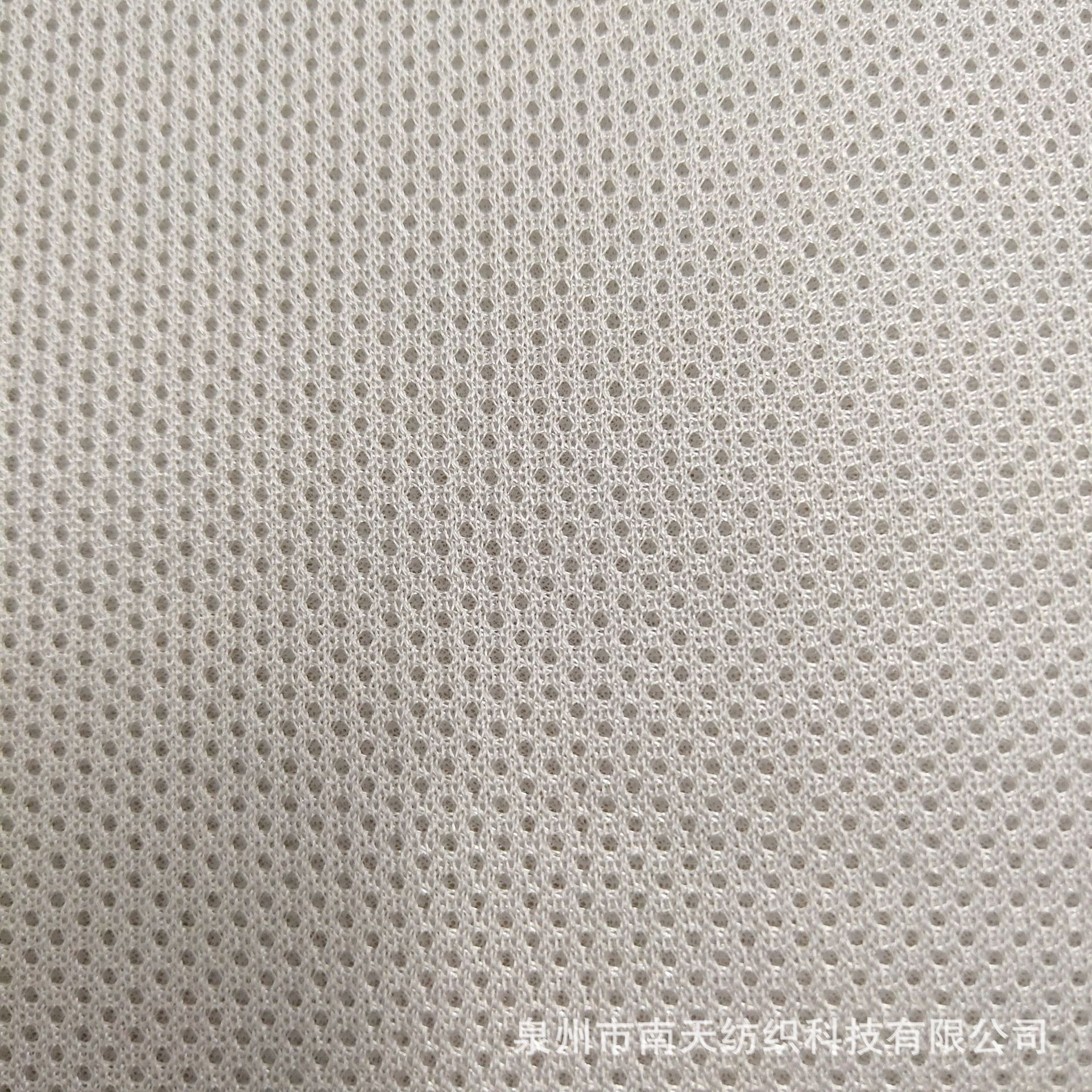 三明治网布夹层网运动鞋材箱包帽网坐垫宠物用品面料N802