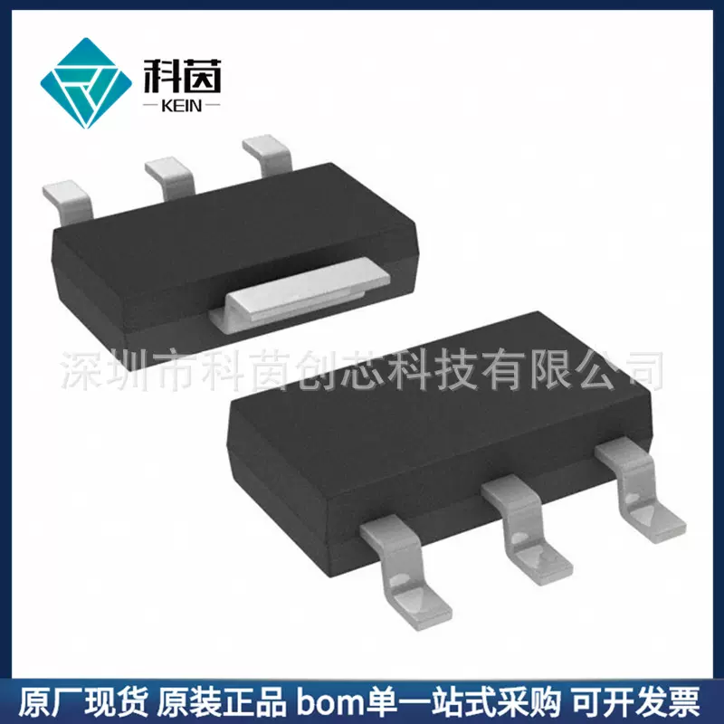 BCP56-10T1G封装SOT-223分立半导体产品晶体管 - 双极性晶体管