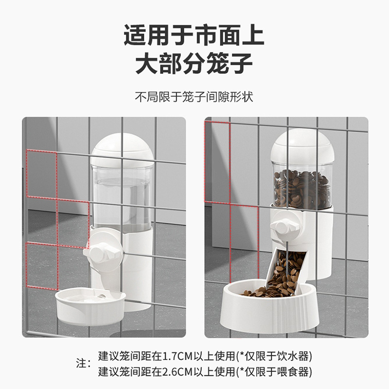 Dispensador automático de agua para gatos con calefacción de temperatura constante colgante, dispensador de agua para mascotas, dispensador de agua para perros colgante, suministros para jaulas