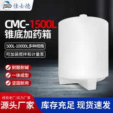 �F؛peˮ�������|��ˮͰ��ˮ�޼Ӻ���ʽ����ˮ��1.5���F�׼�ș��