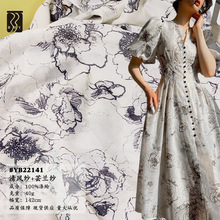 ���N��ʽɽˮ���aӡ�� ���h�h�W���� ����Ů�b���b�h���B��ȹ����