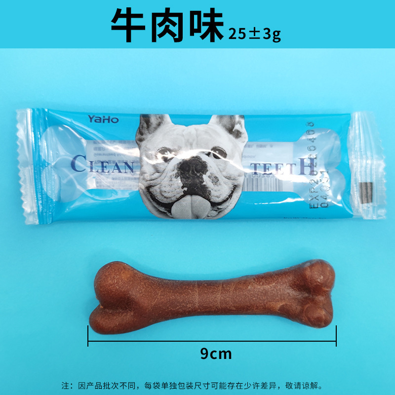 Perro molar hueso de mordedura cachorro pequeño Teddy Jin Mao Keqi mascota perro mordedura pegamento de limpieza de dientes hueso de bocadillos