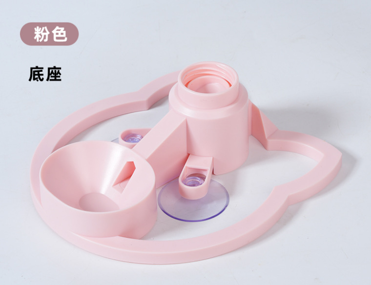 Pink [opp bag] only comes with suction cup