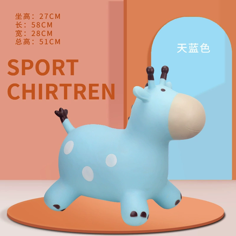 Inflatable rubber toy for jumping with seat for kindergarten