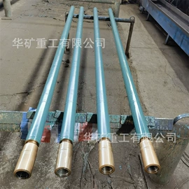 矿山施工设备;矿业输送设备;其他救生器材