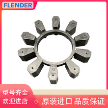 ��FLENDER BIPEX 53/227/62/72/84/97/43���m��צ��/��݆�S��