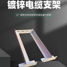 �S�Ҷ�����\��|֧���б۹ܵ����٘����|֧��