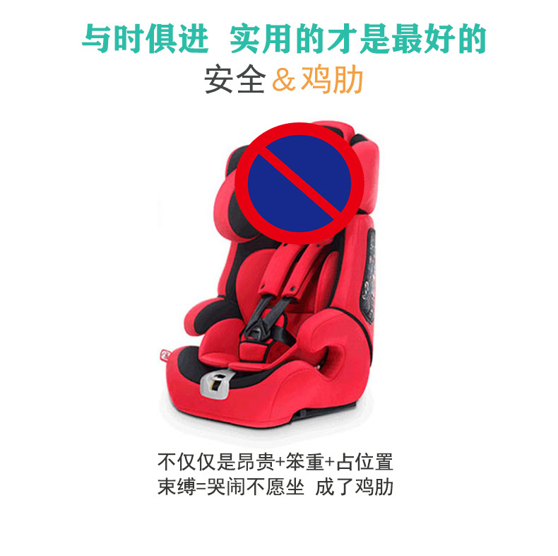 Cross-Border Children's Anti-Stranglehold Car Seatbelt Shoulder Pads Cartoon Cute Safety Protective Covers Car Interior Accessories