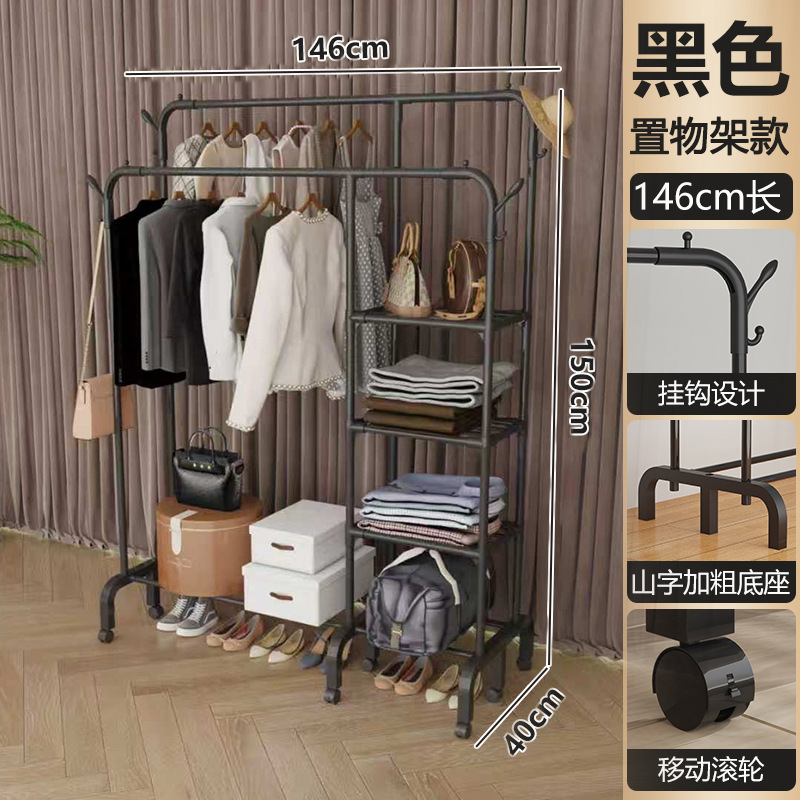 simple dormitorio percha de secado piso vertical dormitorio piso percha de sombrero casa balcón percha de ropa almacenamiento con ruedas percha de ropa