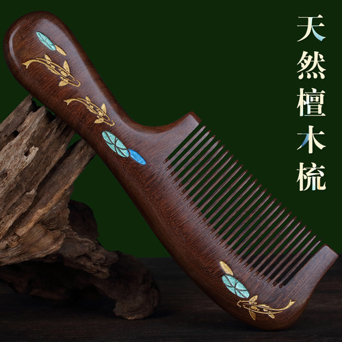 精品正宗黑檀木梳子木质家用女生专用士长发高档实木工厂批发