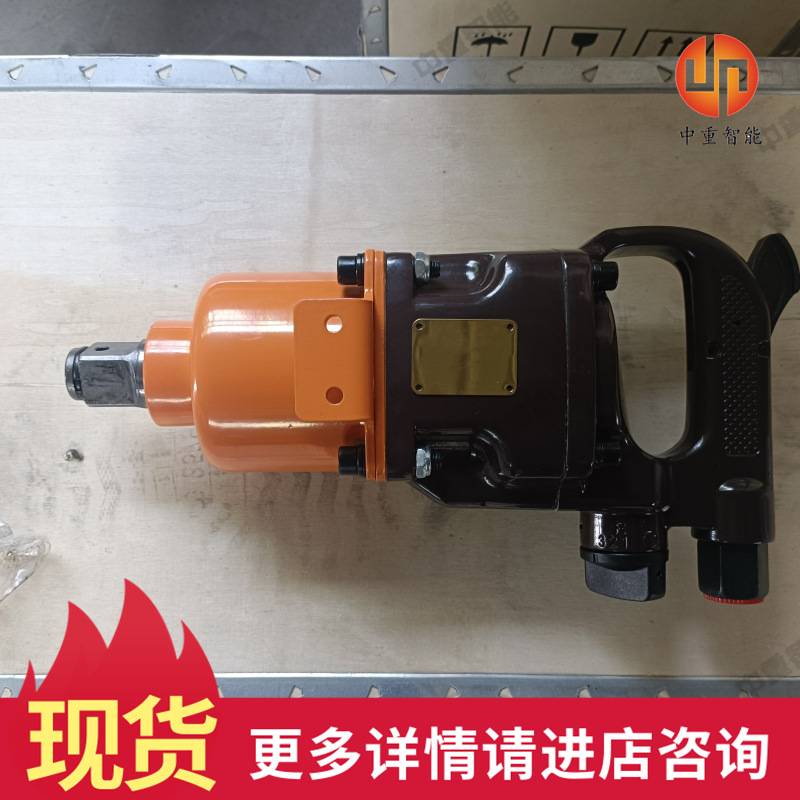 原厂供应气动冲击扳手 现货气动冲击扳手 质保长气动冲击扳手