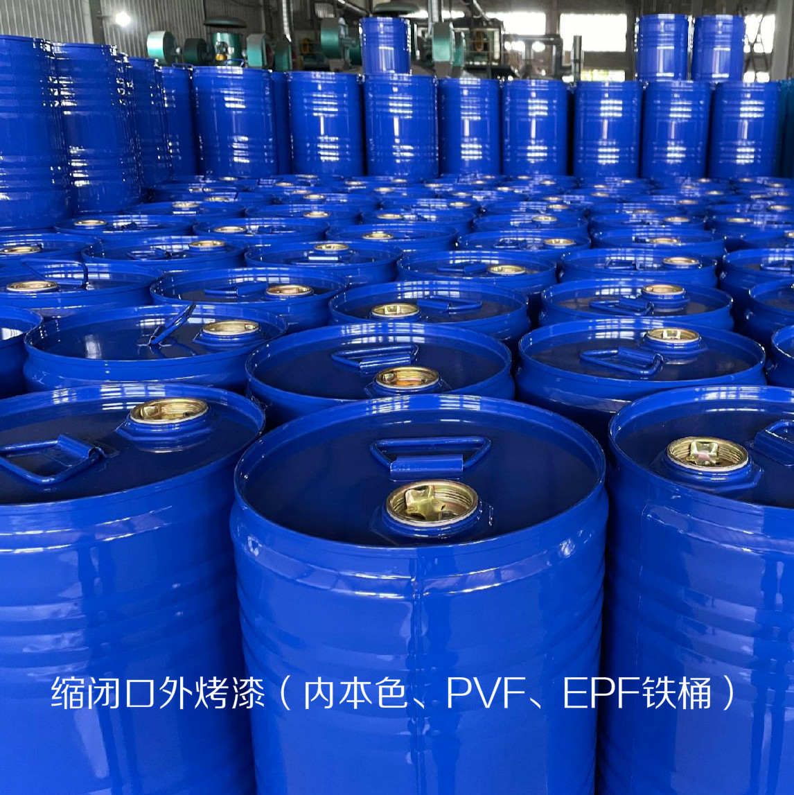 图片编辑202106302880.9824939066275