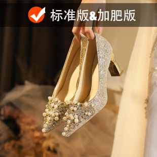 C755A-13 rhinestone pearl high heel wedding high sense 2024 bridesmaid wedding bride wedding shoes shoes 32-4
