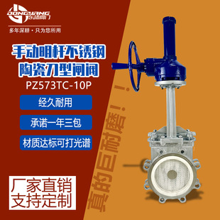 �մɃ��r������ĥ�ք����U���P䓵��l�y�_�P��ҕ�����L���������y
