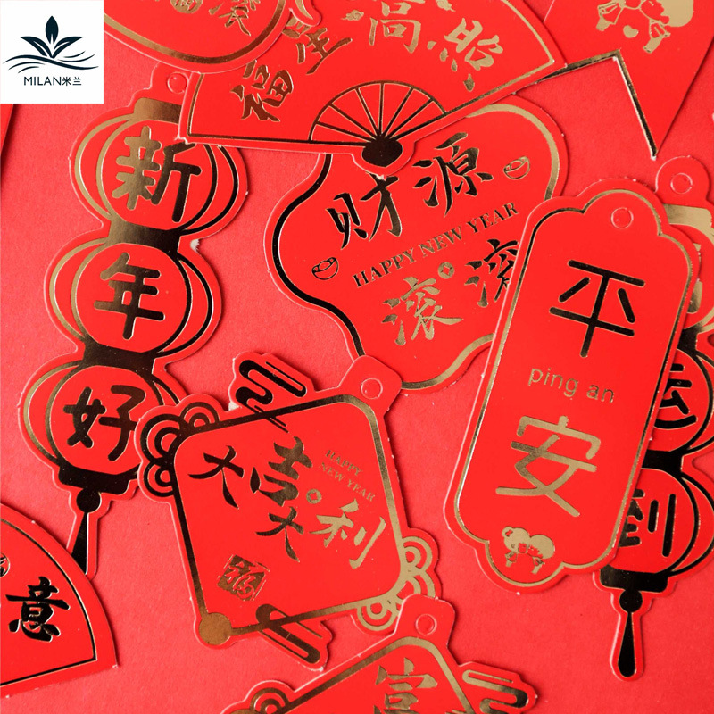 Dorado tarjeta de felicitación de Año Nuevo León tarjeta colgante Año Nuevo snack flor bendición cubo decoración colgante bendición tarjeta Festival de Primavera etiqueta festiva