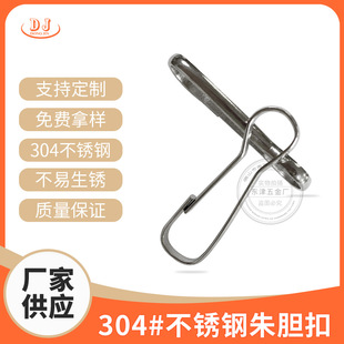 �V�|����304���P���đ�� ���P���đ�� �FƤ������đ�� �Ʒ��
