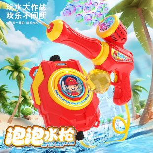 �¿��ˮ����߳���ʽ����ˮ����������ˮ����Ů��ɳ����ˮ���