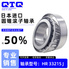 �����͸���˫��Բ׶������и߳��س�����������챲�����ר��