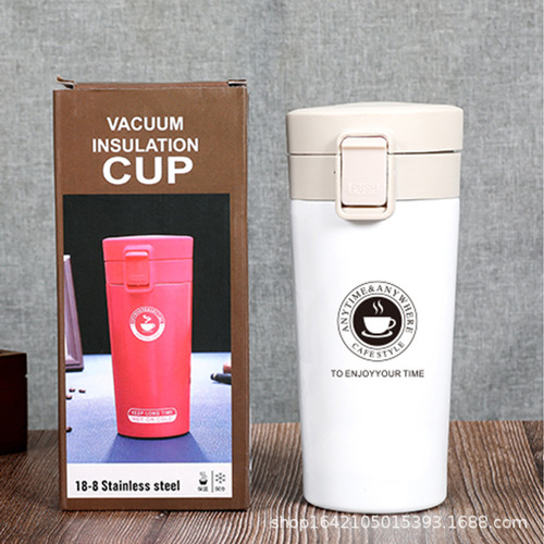 Vacuum insulated creative on-the-go car cup outdoor filter straw tea cup Japanese coffee cup 304 stainless steel cup