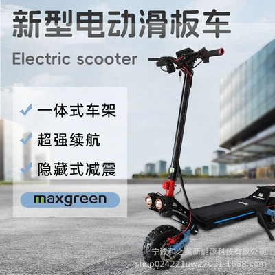 Factory Outlet 10inch High Speed High Power Foldable Electric Scooter (Qatlanan elektrik skuterlər)