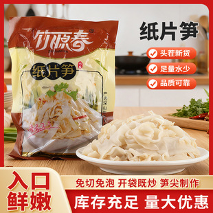 ��Դ����Ƭ�S300g�۹S�ɹS�zŴ�׹S�����خa�S�ɸ�؛�S����S���l