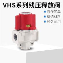 SMC�͚�Ӛ���ጷ��yVHS20-02A VHS30-03A VHS40-04A�����ք��y