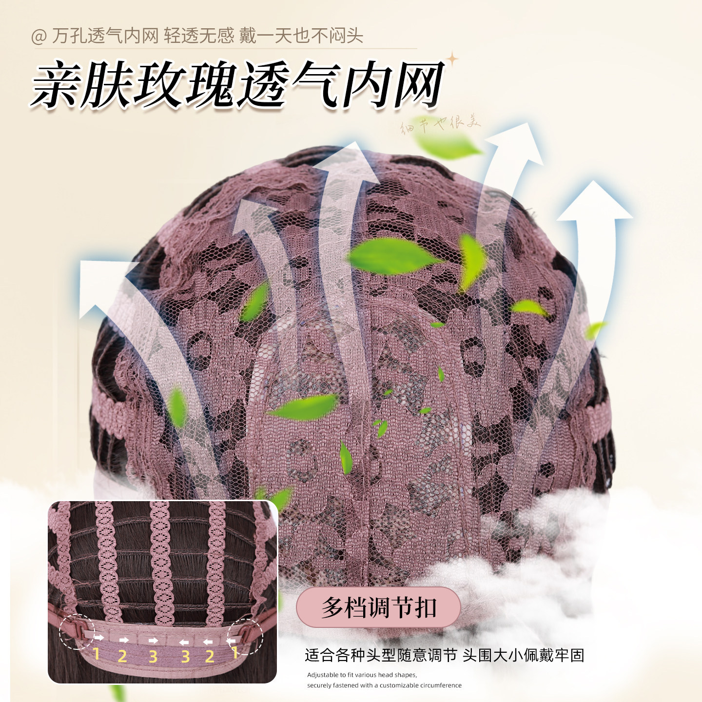 Perruque Connie Full Head pour femme – Cheveux courts bouclés, dégradé noir à doré, style asiatique, perruque Lolita Sweet Look