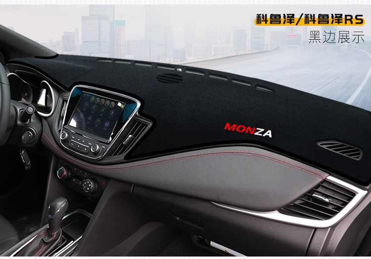 Suitable for Chevrolet Cruze, Cavalier, Malibu XL Dashboard Light-Proof Mat, Center Console Sun Protection and Heat Insulation Sunshade